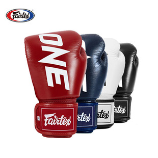 Fairtex菲泰拳套BGV1-ONE真皮拳击手套男女散打训练拳套 打沙袋