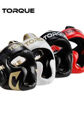 TORQUE 拳击护头 MMA格斗 搏击泰拳 护具 散打护头 训练头盔