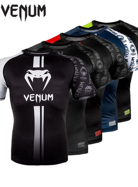 LOGOS RASHGUARD毒液LOGO紧身防磨短袖柔术压缩拳击格斗健身衣男