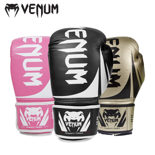 VENUM毒液拳击手套搏击散打格斗训练成人拳套MMA泰拳打沙包健身