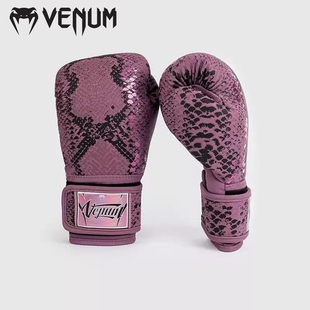 VENUM毒液拳击手套Amazonia拳套成人男散打格斗搏击泰拳打沙袋