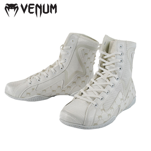 VENUM毒液拳击鞋 Elite EVO新款拳击鞋 格斗训练专业拳击鞋摔跤