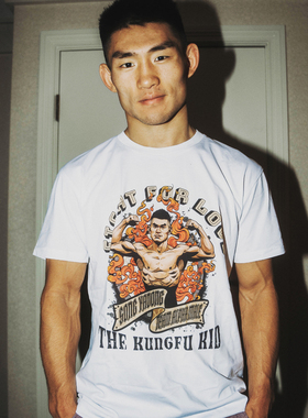 运动T恤宋亚东联名短袖ufc格斗搏击训练休闲服纯棉t男宽松圆领