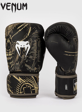 VENUM毒液 Invader Boxing Gloves拳击手套成人男女全包搏击手套