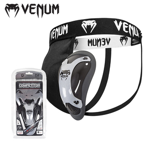 VENUM COMPETITOR毒液拳击护裆男护具UFC双层减震橡胶护裆泰拳