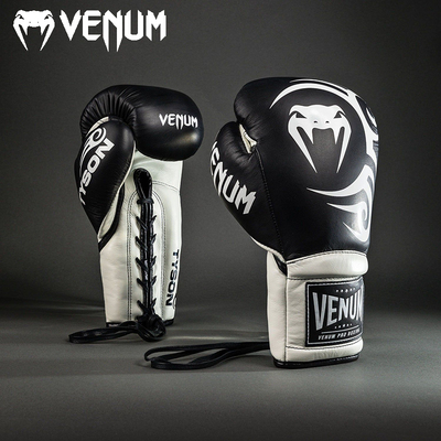 VENUM毒液Mike Tyson泰森联名拳击手套绑绳搏击拳套系带比赛专业