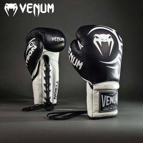 VENUM毒液Mike Tyson泰森联名拳击手套绑绳搏击拳套系带比赛专业