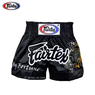 fairtex菲泰泰拳短裤 拳击训练裤 散打格斗短裤 男女比赛训练服