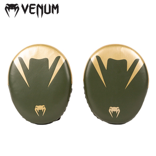 VENUM毒液 ELITE系列Pro大号拳击手靶散打跆拳道大型靶搏击训练靶