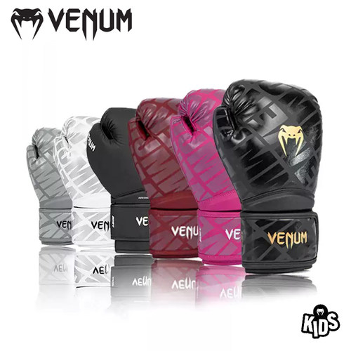 VENUM毒液竞争者1.5儿童拳套打沙袋泰拳格斗训练手套少儿搏击散打