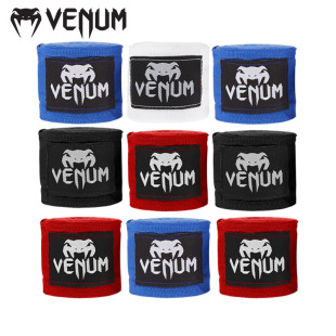 VENUM毒液拳击绷带手带绑手护手布健身散打拳护具护腕黑色4米正品