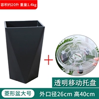 Алмаза с бриллиантовым черным+мобильный поднос с бриллиантами