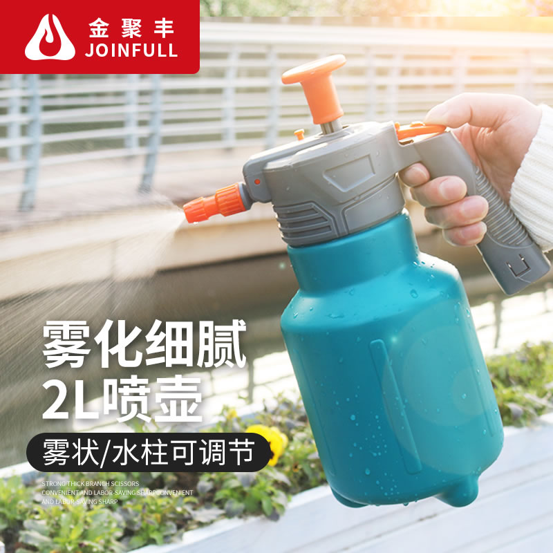 电动喷壶浇花水壶洒水壶喷水壶压力喷雾器洗车泡沫壶家用喷壶消毒