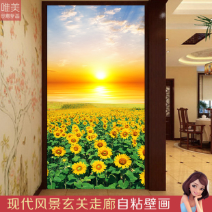 3d立体温馨现代玄关走廊屏风风景画墙贴自粘墙画装 饰背景墙贴画