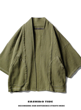 21SS KAPITAL 平田和宏 蜡染水洗双色日韩系纯棉透气宽松短袖道袍