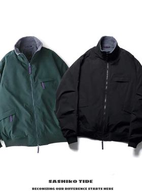 22AW DW pler39S日系复古立领内里摇粒绒机能双面穿夹克外套