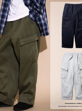 22aw DW PIER39S日系宽松抽绳大兜收脚加绒运动工装卫裤长裤