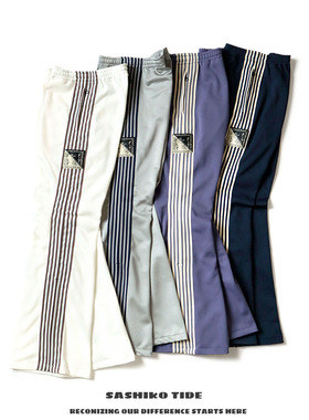 22AW KAPITAL 平田和宏 日系三色聚酯侧边拉链竖条纹松紧休闲长裤