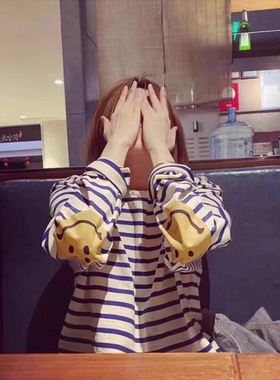 KAPITAL 平田和宏 条纹笑脸印花 日系男女情侣休闲纯棉长袖打底衫