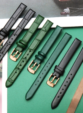 适配阿玛尼小绿表聚利时表带真皮女绿色手表带ck斐乐细表链10