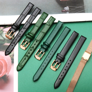 适配阿玛尼小绿表聚利时表带真皮女绿色手表带ck斐乐细表链10