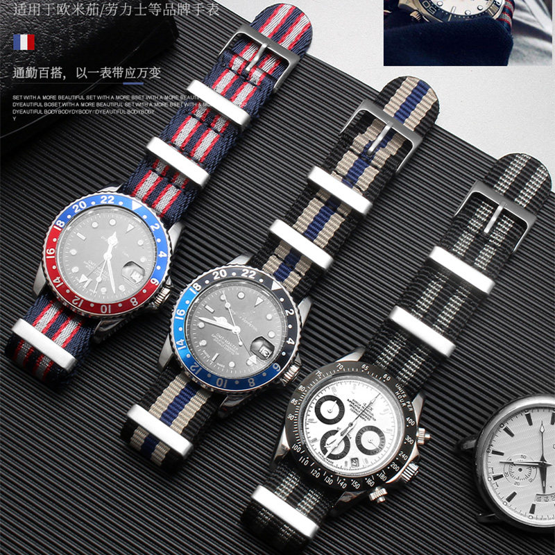适配欧米茄新海马300尼龙帆布表带男欧米伽NATO北约占士邦20 22mm