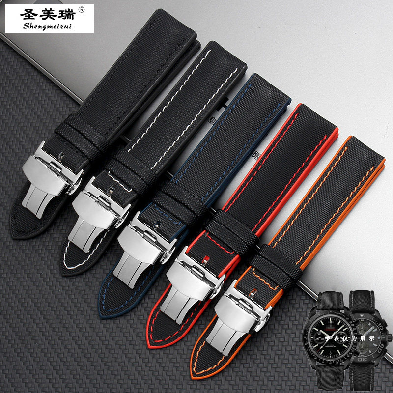 碳纤维尼龙帆布硅胶表带适用于欧米茄帝舵泰格豪雅百年灵精工20