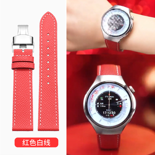 适配华为表带真皮GT5/watch4/3/gt6/2pro荣耀手表带掌纹皮带女男