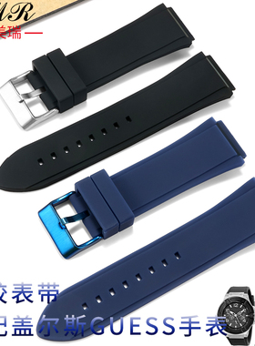 适配盖尔斯Guess手表带W0218G4 W0247G3 W0040G3 W0040G7硅胶表链