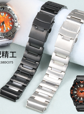 金属钢表链适配精工表带SBDC075小罐头怪兽skx779黑橙水鬼Srp311