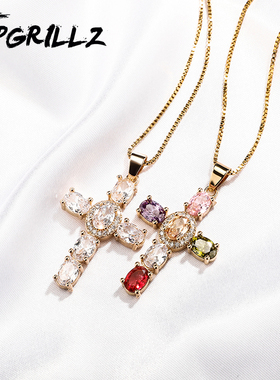 TOPGRILLZ新款彩色锆石镶嵌小众ins风男女情侣十字架项链