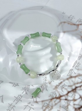 时尚新中式竹节手串ins风高颜值小清新简约百搭国潮手链