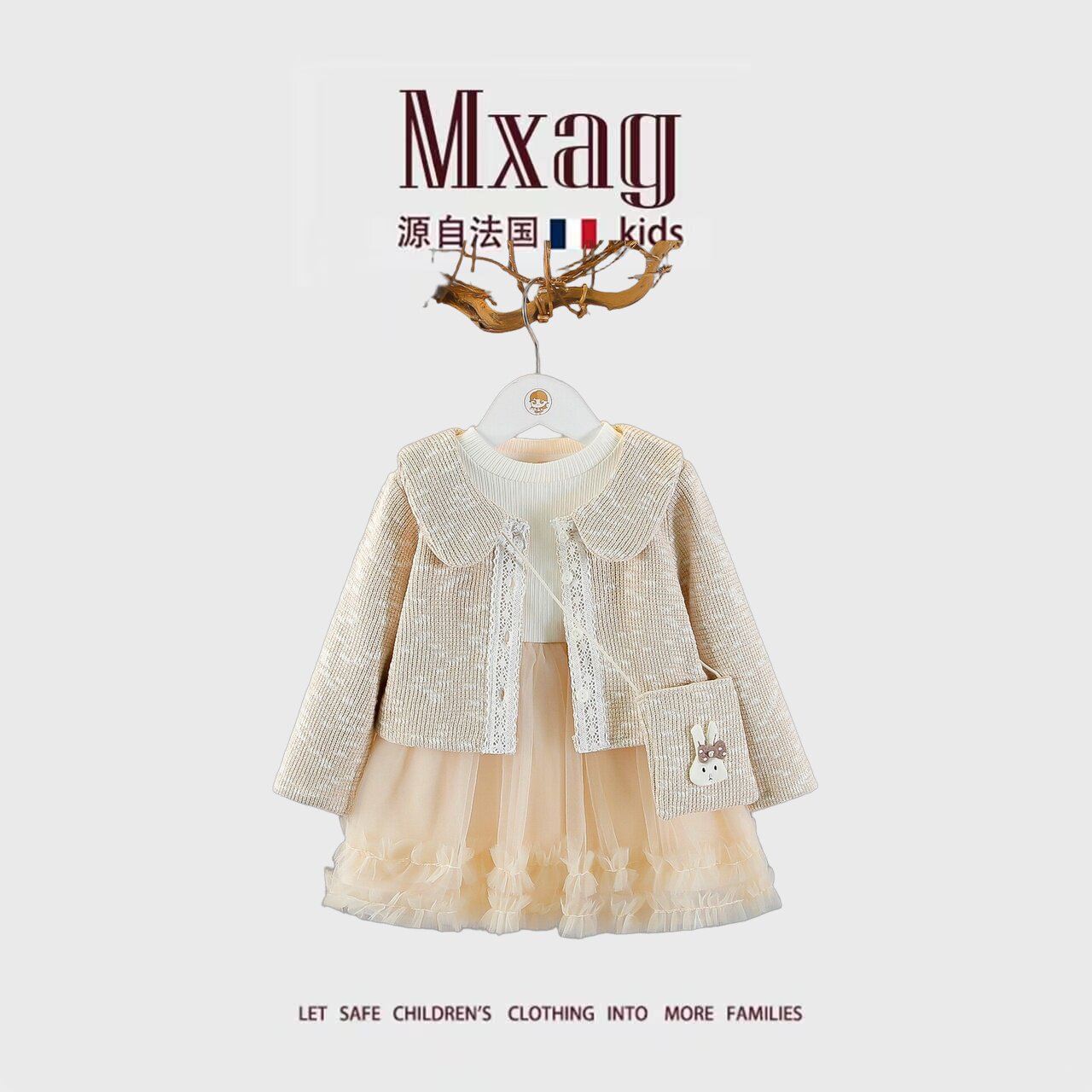 MXAG女童连衣裙春装2026新款洋气