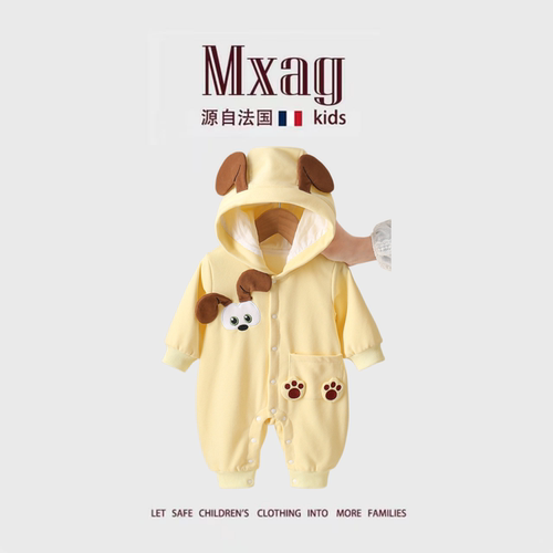 MXAG小狗连帽连体哈衣春秋男女