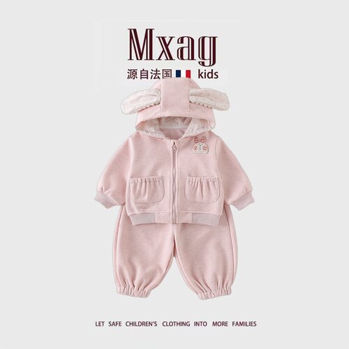 MXAG2026新款婴幼儿分体两件套女