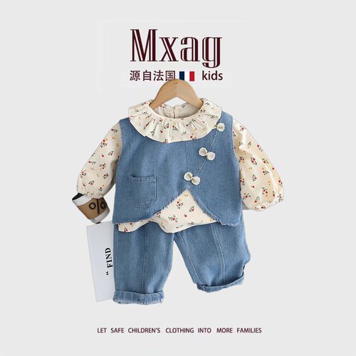 MXAG女童春秋装2025新款儿童春季