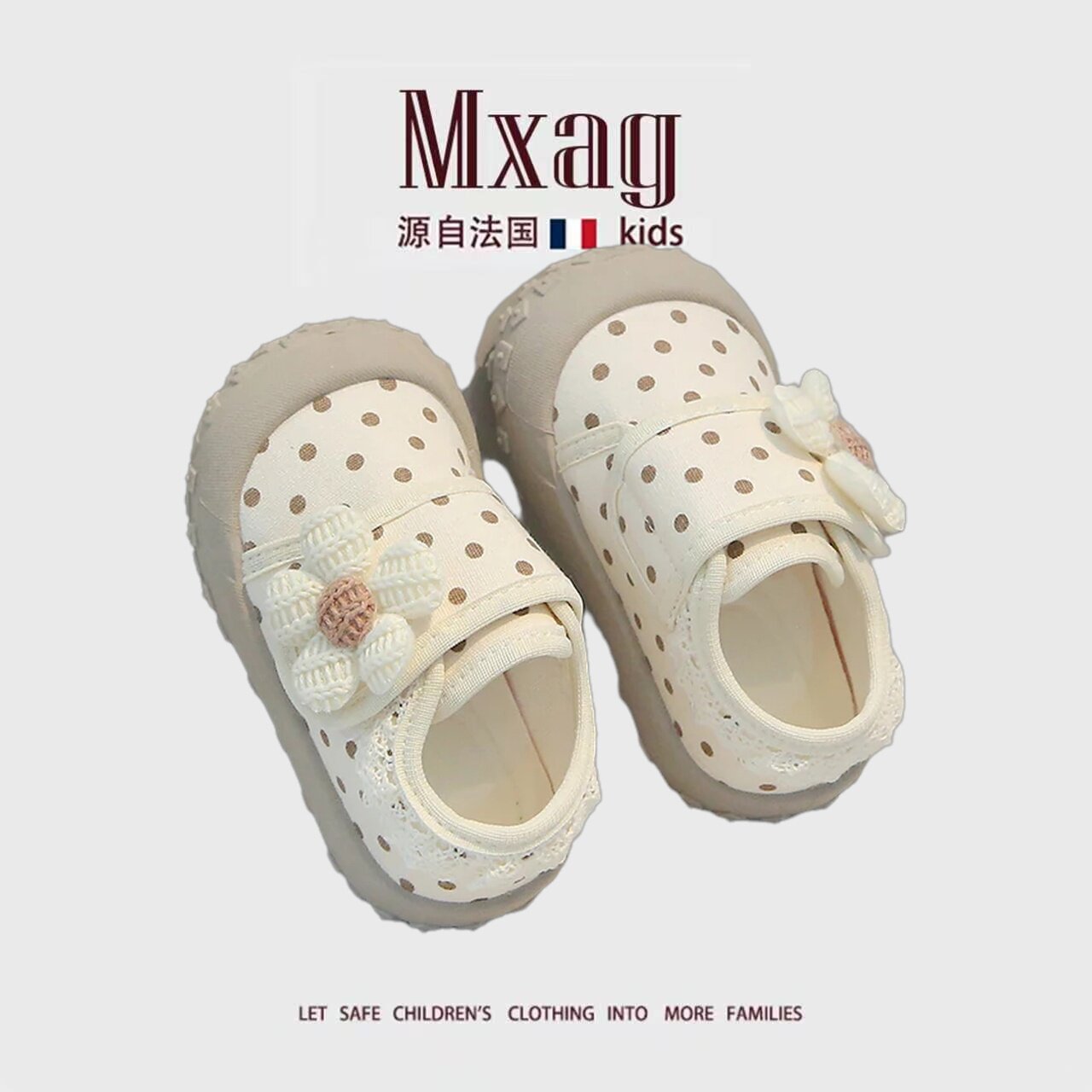 MXAG女童魔术贴帆布鞋宝宝公主鞋