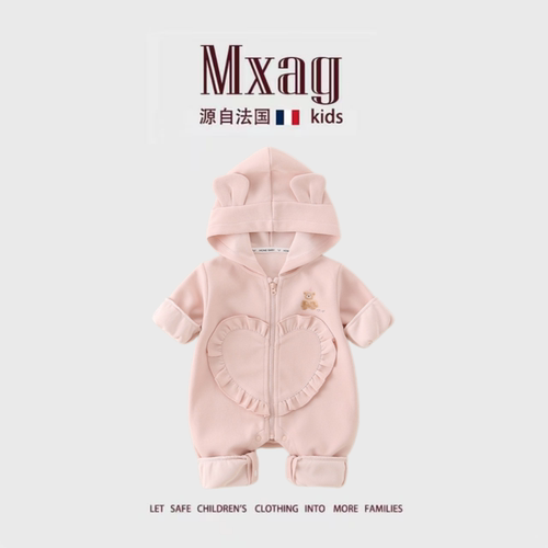 MXAG女婴儿连帽爱心哈衣爬服