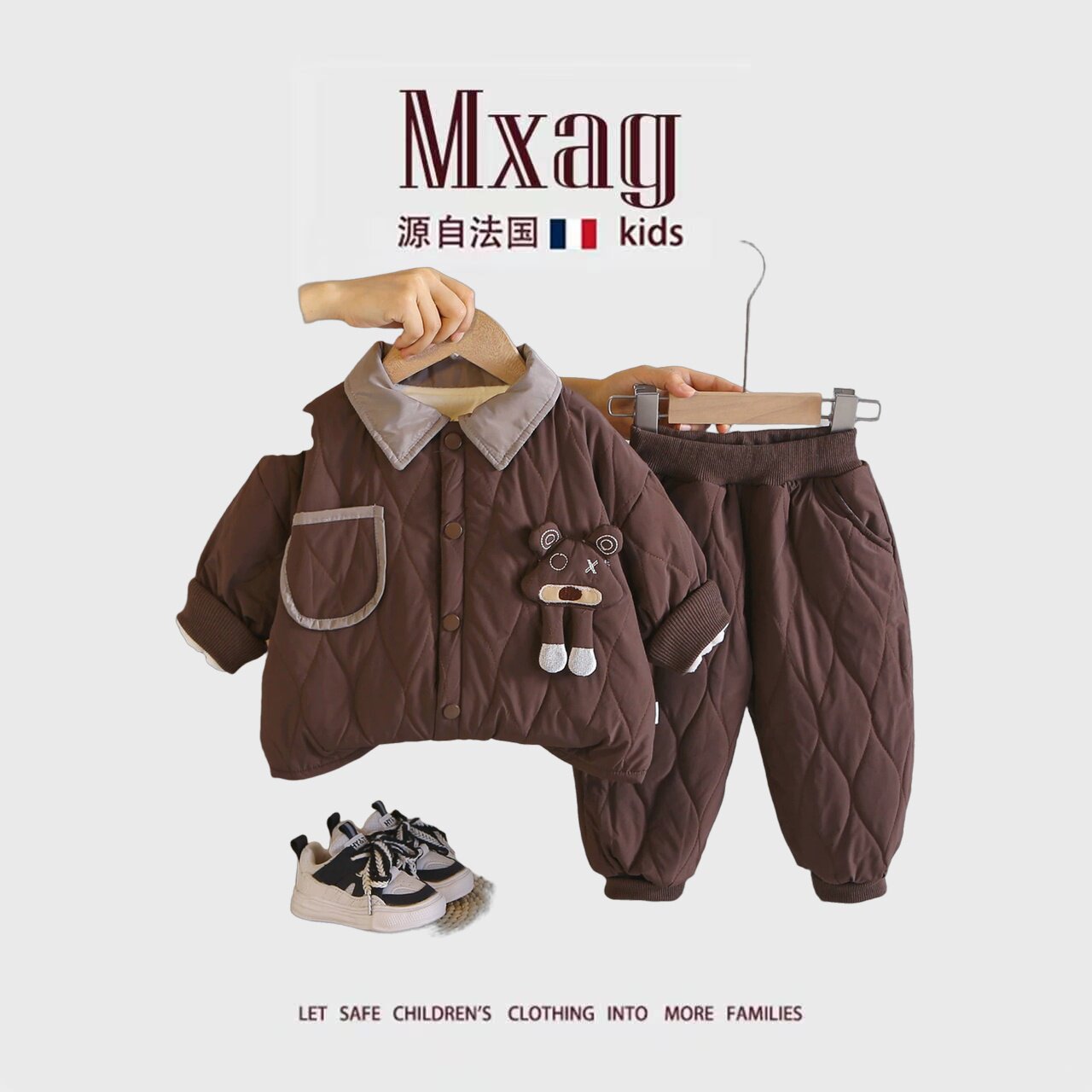 MXAG男童冬季加绒加厚棉服套装小