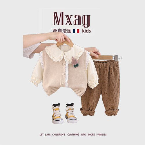 MXAG女童春秋款巨好看早秋洋气穿
