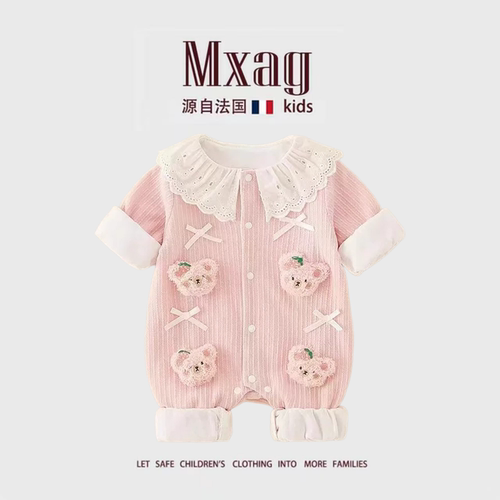 MXAG女宝宝春装小熊连体哈衣
