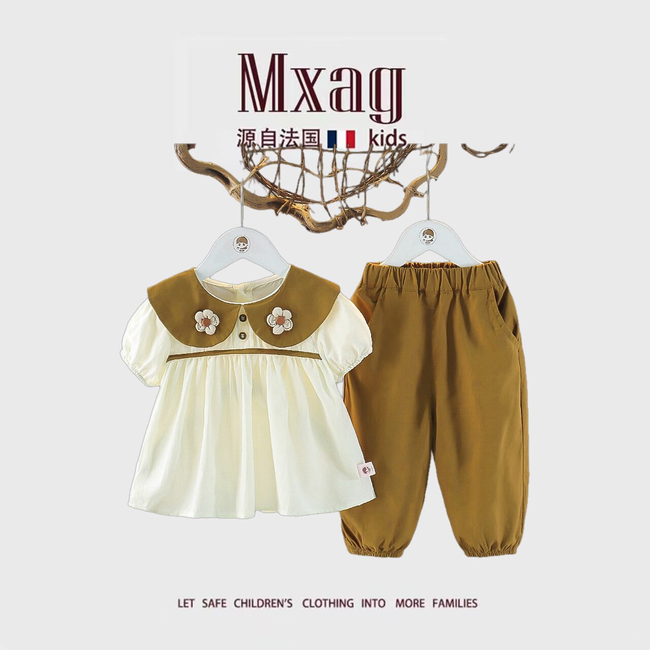 MXAG女童短袖森系夏装两件套夏季