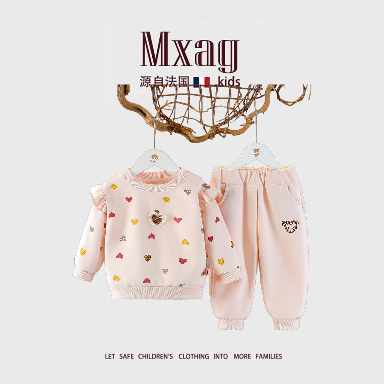MXAG女童套装宝宝秋装2026新款婴
