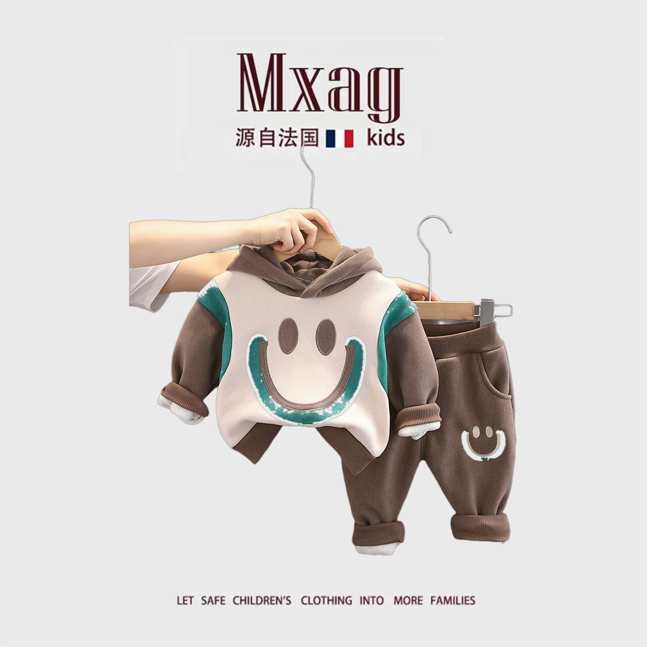 MXAG男宝宝冬装加绒套装儿童奥利