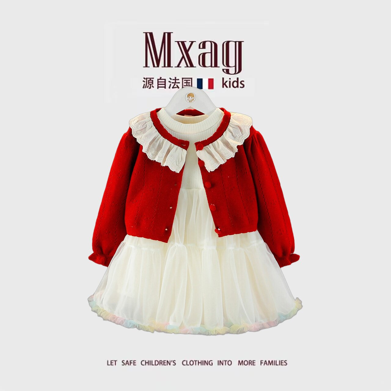 MXAG女童连衣裙秋装新款衣服婴儿