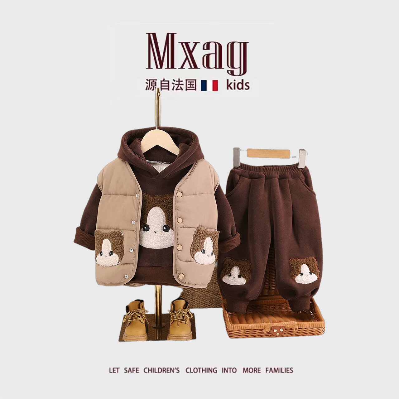MXAG韩版男女童冬装加绒加厚套装