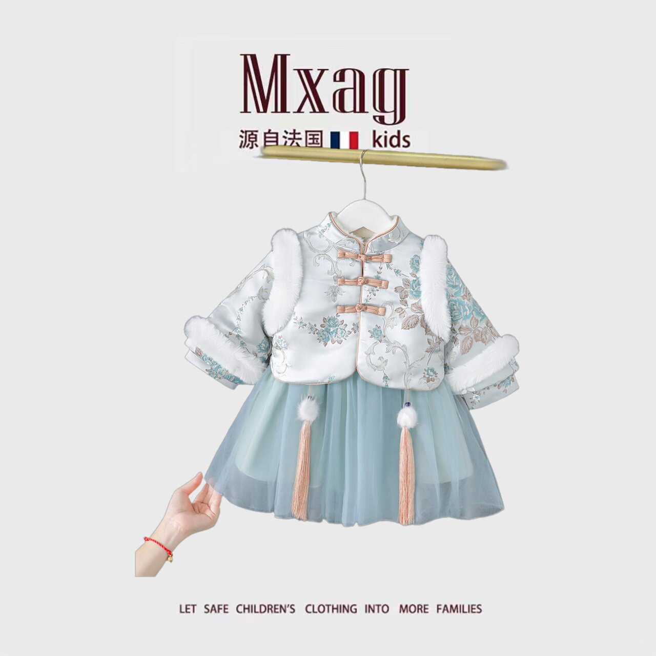 MXAG女2童冬季加绒加厚连衣裙婴