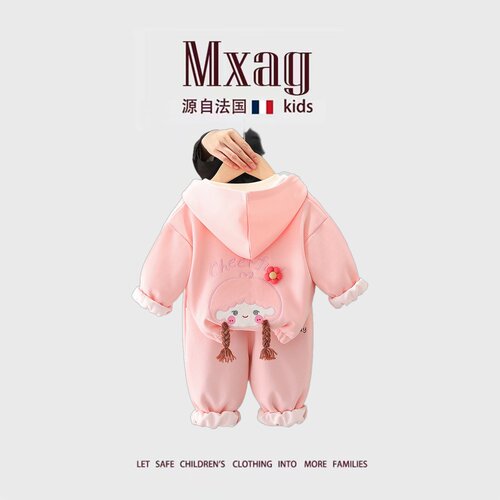 MXAG女童秋装2026新款洋气时髦儿