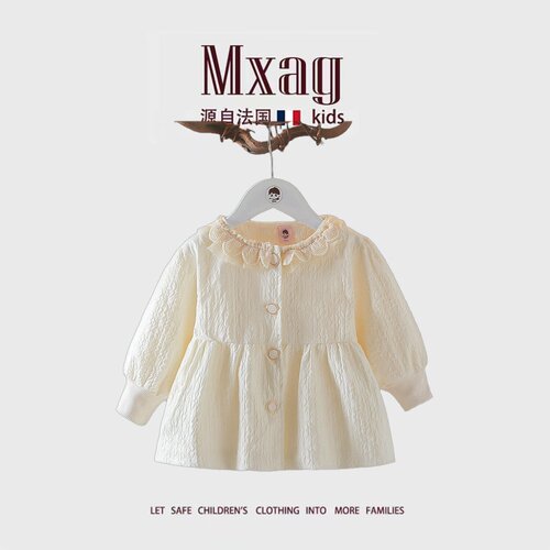 MXAG女童外套春装2026新款婴儿上