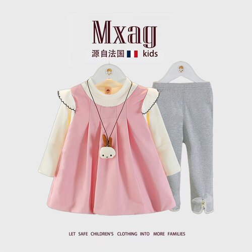 MXAG洋气女童套装秋装时髦婴儿童